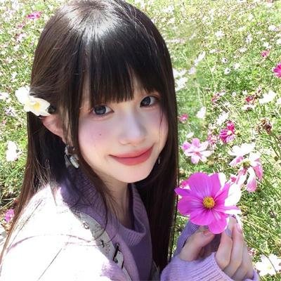 安娜斯塔西娅